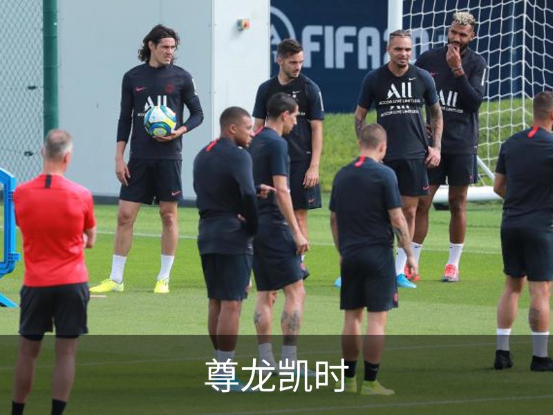 尊龙凯时,尊龙凯时官网,尊龙凯时人生就是博