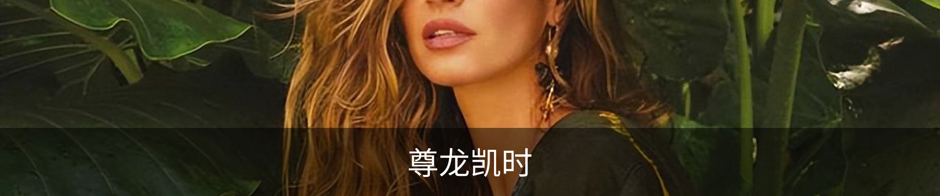 尊龙凯时,尊龙凯时官网,尊龙凯时人生就是博